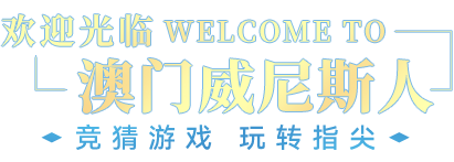 Title Image